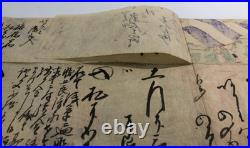 Yoshitoshi Woodblock Print Triptych Takamatsu Castle's naval attack 1867