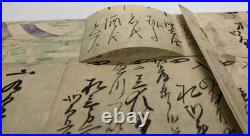 Yoshitoshi Woodblock Print Triptych Takamatsu Castle's naval attack 1867