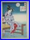 Yoshitoshi_Woodcut_Print_Cooling_Off_at_Shijo_One_Hundred_Aspects_of_the_Moon_01_kac