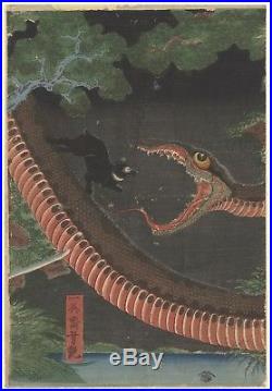 Yoshitsuya Utagawa, Yorimitsu, Snake, Ukiyo-e, Japanese Woodblock Print