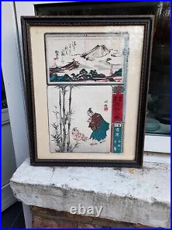 Yoshiwara & the woodcutter, Antique Japanese Woodblock Print