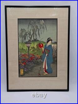 Yoshu Chikanobu Japanese Woodblock Print Woman Garden Fan Framed 20x15