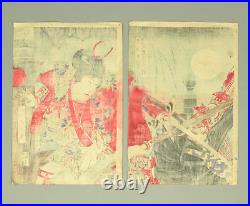 Yoshu Chikanobu Woodblock prints two of three / Gojo Bridge Ushiwakamaru OW140