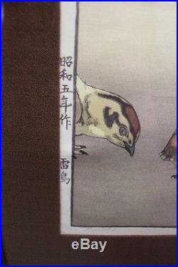 Yosida Toshi Japanese Woodblock Print Raicho Framed & Matted