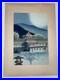 Yukawa_Yoshimasa_WoodBlock_PRINT_Heian_Shrine_Moon_Uchida_Kyoto_Shin_Hanga_Japan_01_qv