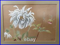 Yuki Ogura Peonies Japanese Woodblock Print Framed Artist Signed with Seal