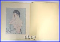 Yumeji Woodblock PrintThe Texture of Flannel Takamizawa ED Limited 280 1987