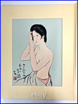Yumeji Woodblock PrintThe Texture of Flannel Takamizawa ED Limited 280 1987