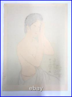 Yumeji Woodblock PrintThe Texture of Flannel Takamizawa ED Limited 280 1987