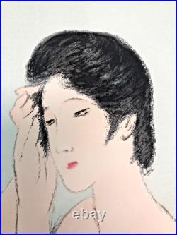 Yumeji Woodblock PrintThe Texture of Flannel Takamizawa ED Limited 280 1987